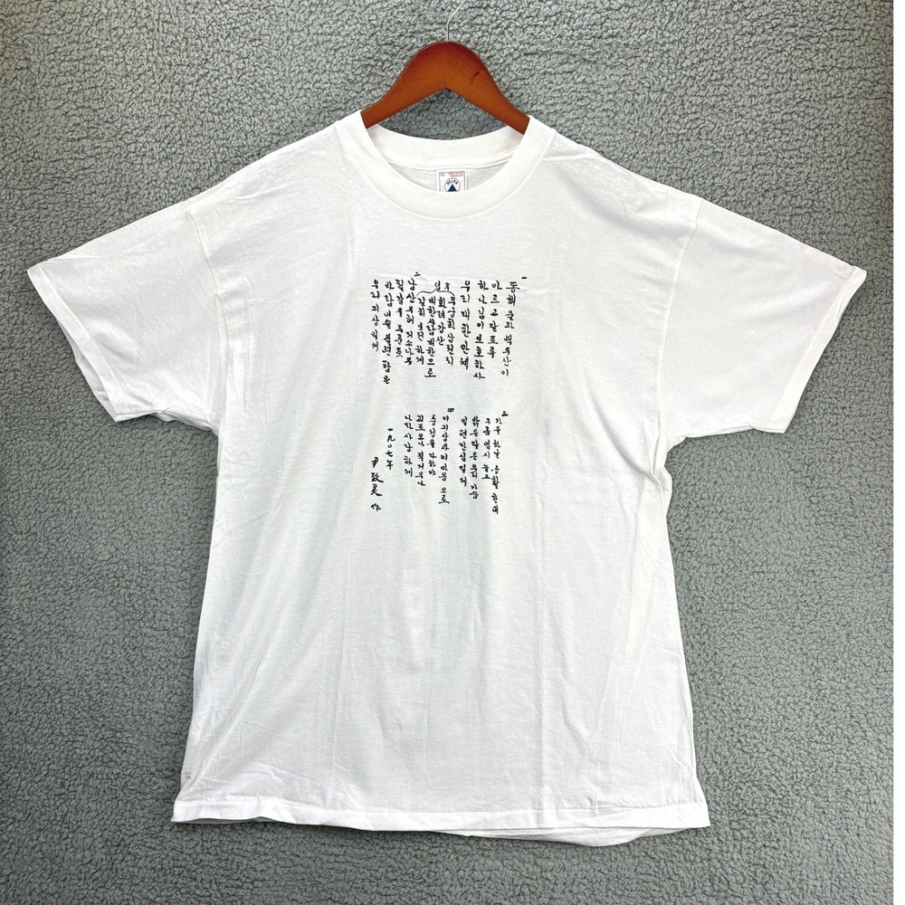 Delta Graphic T-Shirt Korea National Anthem Mens XL White Casual Cotton